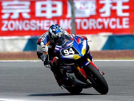 La Yamaha du GMT remporte sa première victoire cette année