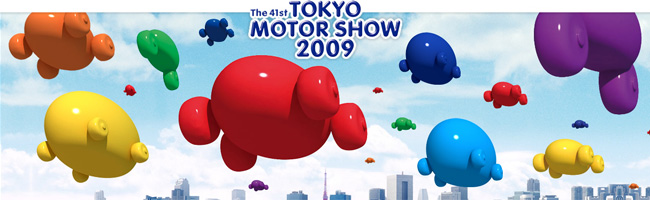 Tokyo Motor Show 2009 : le Salon de Tokyo sous le signe de la crise