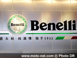 Benelli ouvre un troisième magasin en Chine