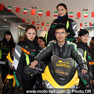 Après Beijing (Nord-Est) et Shanghai (Sud-Est), les motards chinois peuvent désormais découvrir les motos et scooters de la marque fondée en 1911 à Pesaro (Italie) à Jinan, capitale de la province de Shandong (Est).