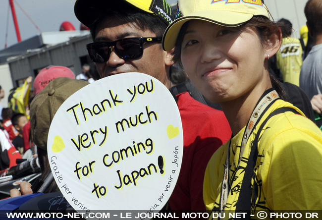 GP du Japon - Essais libres : Honda en force !