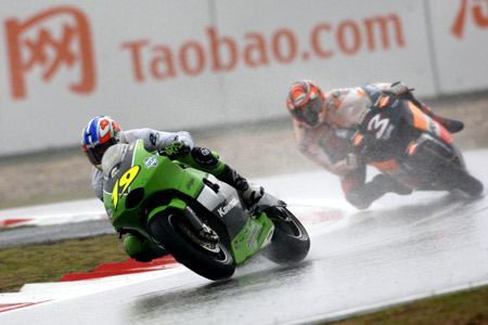 Le Grand Prix de Chine Moto 2005 : le tour par tour sur Moto-Net