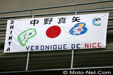 Le Grand Prix de France Moto 2005 : le tour par tour sur Moto-Net