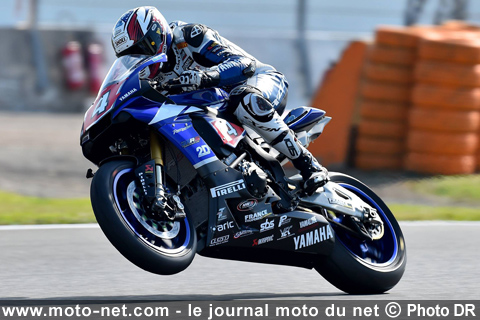  Mathieu Gines - WSBK France (12 sur 13) Déclarations et analyse du Superbike à Magny-Cours