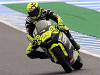 GP du Japon - Moto2 : Iannone vainqueur, Marquez leader