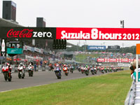 Endurance moto : Honda gagne les 8H de Suzuka 2012