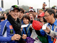 Moto GP Japon Qualifs : Lorenzo sort du brouillard