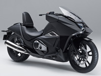 Nouveautés motos : la surprise Honda NM4 Vultus !