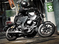 Tarifs et disponibilité des Bobbers Yamaha XV950/R