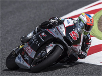 Course Moto 2 en Catalogne : Zarco fait mouche à Barcelone !