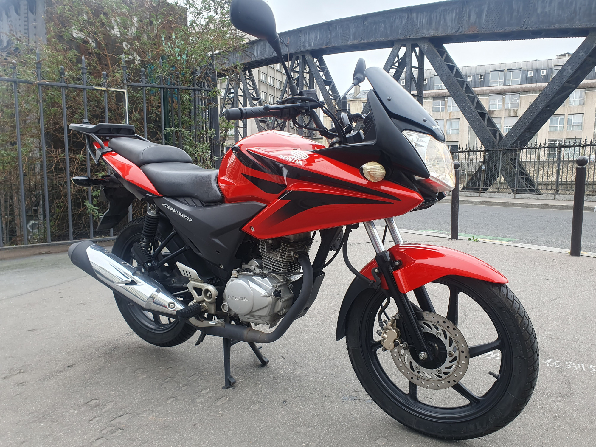 honda cbf 125 cc