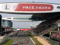 La Chine accueille les MotoGP ce week-end