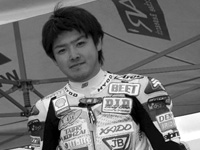 Yuki Takahashi roulera pour son frère au GP du Portugal
