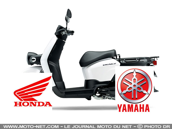 Honda et Yamaha planchent sur de petits scooters en commun