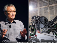 Kawasaki annonce des deux-roues électriques pour 2022