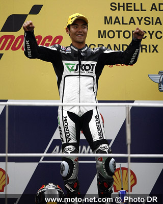GP 250 : Aoyama prend son destin en main