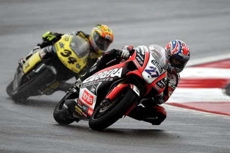 Le Grand Prix de Chine Moto 2005 : le tour par tour sur Moto-Net