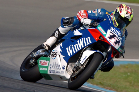 Les manches Superbike et Supersport de Assen 2005 sur Moto-Net