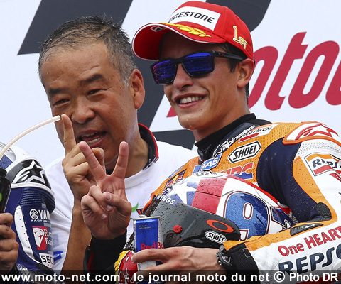 Rossi Vs Marquez : le vice-président du HRC souhaite s'en tenir aux faits