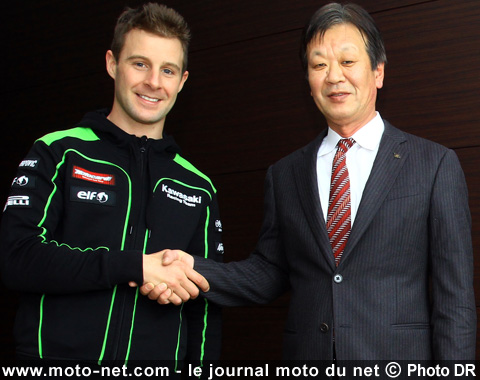 Jonathan Rea reste chez Kawasaki jusqu'en 2018