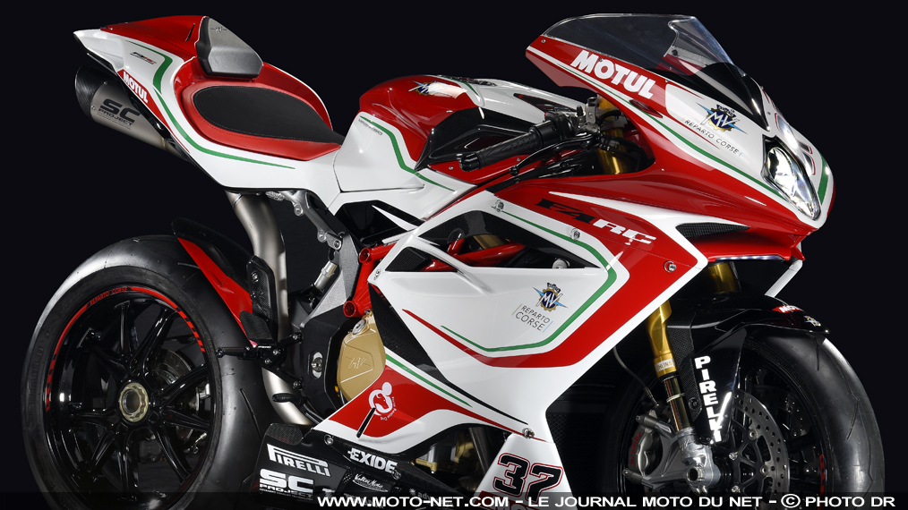 MV Agusta F4 RC : deuxième fournée en 2017 !