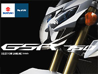Suzuki lance un mini-site pour la GSR 750 2011