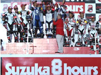 Endurance moto - 8H de Suzuka : victoire de FCC TSR Honda