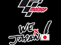 Un t-shirt Moto GP pour soutenir le Japon