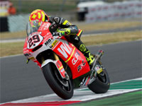 Course Moto 2 - Mugello : Iannone fait vibrer l'Italie