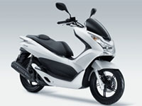 Nouveauté scooter 2012 : Honda PCX Limited Edition
