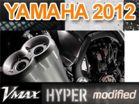 Nouveautés 2012 : Yamaha VMax Hyper Modified et Series Grey