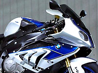 Nouveautés moto 2013 : BMW S 1000 RR HP4