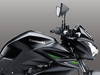 Nouveautés moto : la Kawasaki Z250 pas prévue en Europe