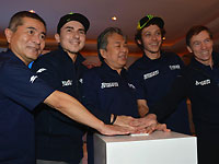 Yamaha lance sa saison Moto GP 2013 en Indonésie