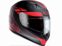 HJC dévoile le casque intégral moto FG-17