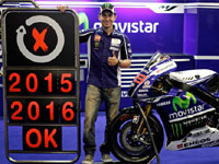 Moto GP : Yamaha et Lorenzo repartent pour deux ans