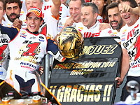 Marc Marquez s'explique sur son deuxième titre MotoGP