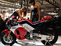 La MotoGP de route Honda RC213V-S pourrait être disponible en septembre pour 150 000 euros