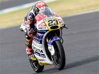 GP du Japon - Course Moto 3 : Antonelli s'impose