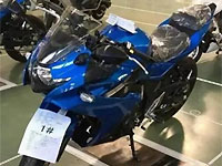 Nouveauté moto : Suzuki prépare une GSX-R 250