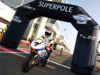 8H de Doha : BMP Elf 99 en pole devant le SERT et le YART