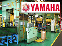 Yamaha transfère l'activité de son usine espagnole en France