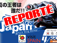 Le Grand Prix du Japon reporté au 2 octobre