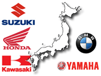 Les constructeurs moto se mobilisent pour le Japon