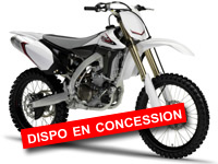 Les nouvelles Yamaha YZ250F et YZ450F 2012 sont disponibles