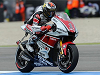 GP du Japon : Yamaha confirme sa présence à Motegi