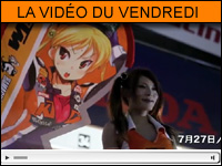 Vidéo moto du vendredi : KTM sauce Manga