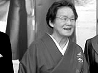La veuve de Soichiro Honda s'est éteinte à l'âge de 99 ans