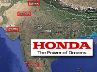 Honda ouvre une quatrième usine en Inde