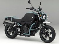 Honda dévoile un étonnant concept de Bulldog 400 cc